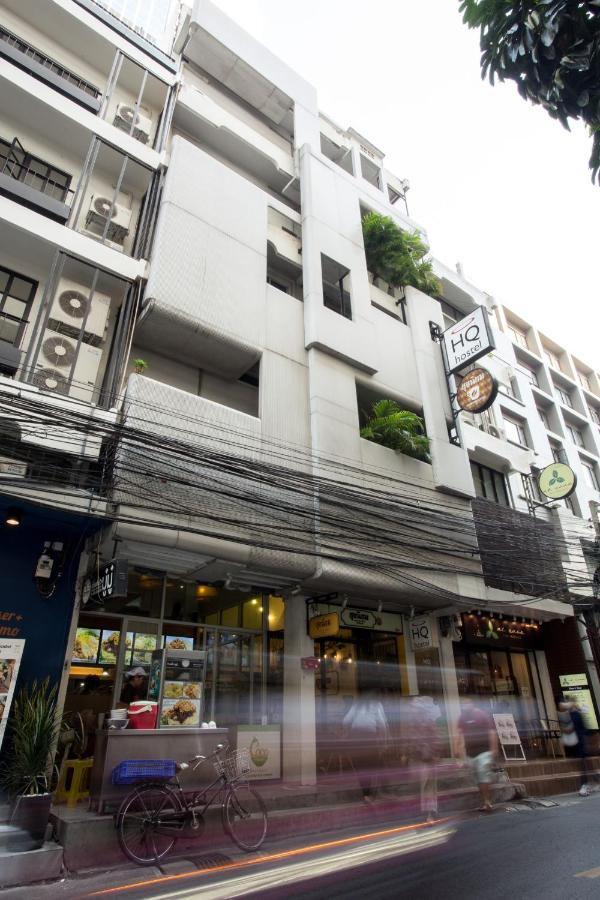 Qilombo Hostel Silom - Hq Бангкок Экстерьер фото
